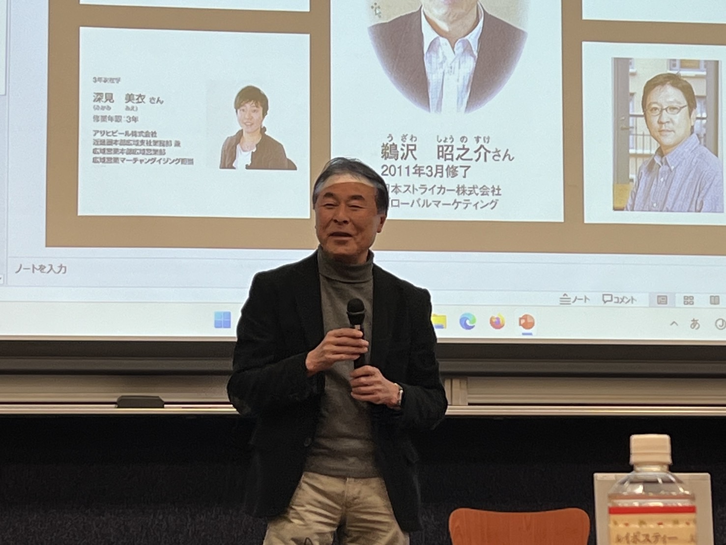 DBS20周年_3 (110681)